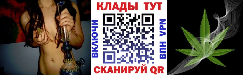 Продажа наркотиков Кола МАРИХУАНА  КОКАИН  ГАШИШ  KRAKEN   Псилоцибиновые грибы  A-PVP  Меф  Амфетамин 