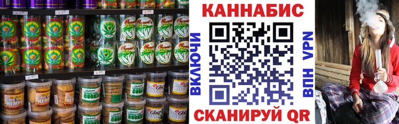 hydra как войти  купить  цена  Кола  Canna-Cookies марихуана 