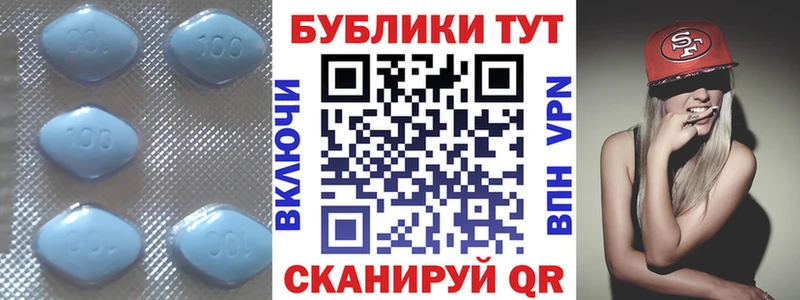 MEGA как зайти  купить наркотик  Кола  Ecstasy 300 mg 