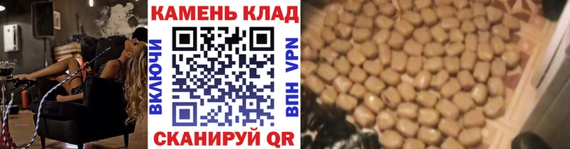 omg   цена   Кола  ГАШИШ VHQ 