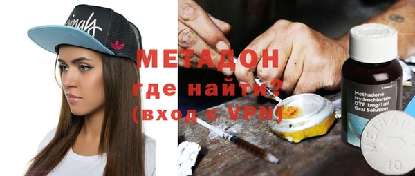 герыч Белоозёрский