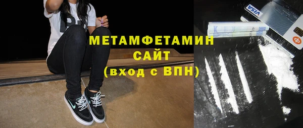 прущая мука Белокуриха