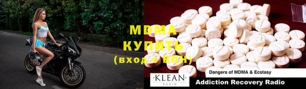 прущая мука Беломорск