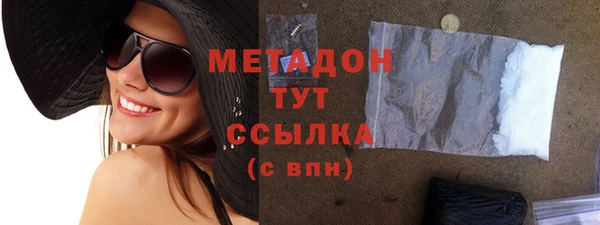прущая мука Беломорск