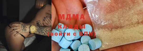 прущая мука Беломорск