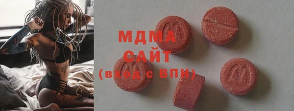 прущая мука Беломорск