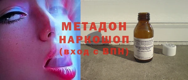 прущая мука Беломорск