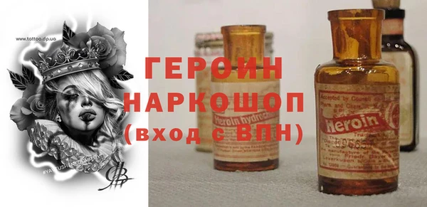 mix Сафоново