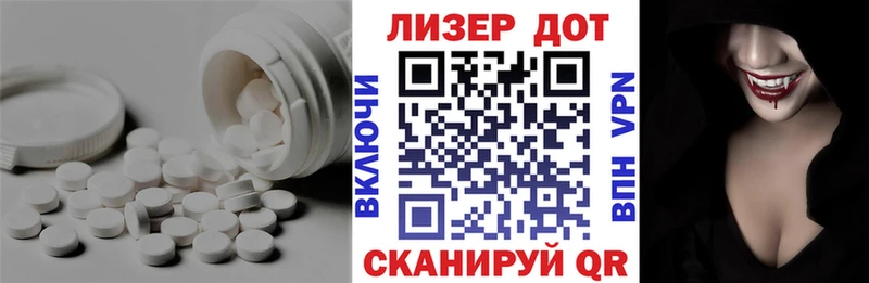 shop телеграм  Кола  ЛСД экстази кислота 