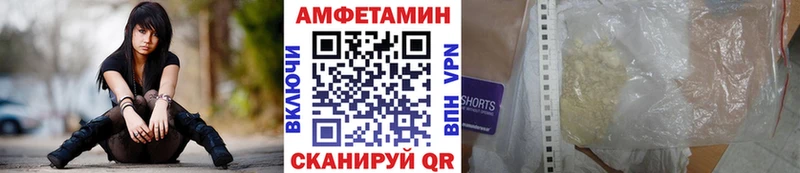 продажа наркотиков  Кола  Первитин Декстрометамфетамин 99.9% 