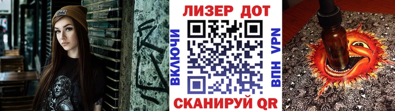 KRAKEN зеркало  купить наркотики цена  Кола  Марки NBOMe 1,8мг 