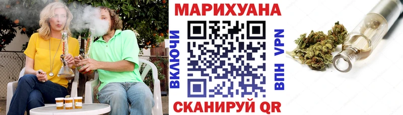 Марихуана Bruce Banner  даркнет сайт  Кола 